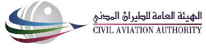 CIVIL AVIATION AUTHORITY logo